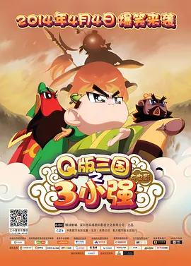 五月婷婷之婷婷