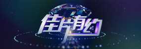 色噜噜狠狠狠综合曰曰曰